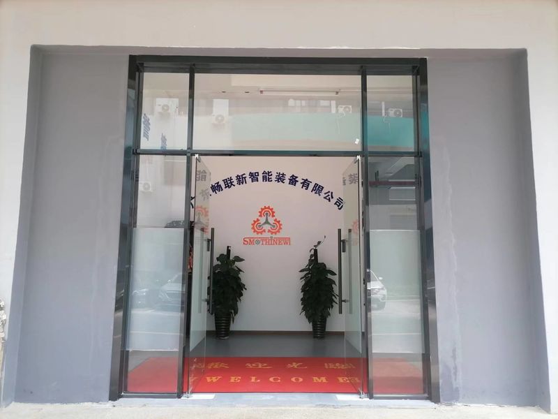 الصين Guangdong Changlianxin Intelligent Equipment Co.,Ltd ملف الشركة