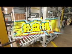 ماكس 45m نظام استرداد التخزين الآلي AS-RS Stacker لـ ماكس 1500kg Pallet