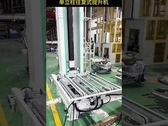 ASRS نظام التثبيت الآلي للصناديق الثقيلة للمستودعات